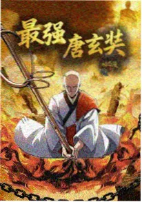 光年便利店 动漫番剧高清在线观看